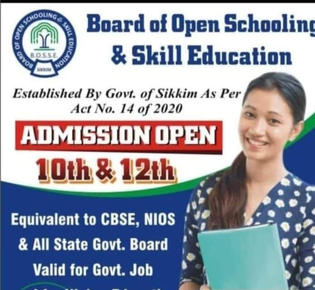 Open School in Mohali
