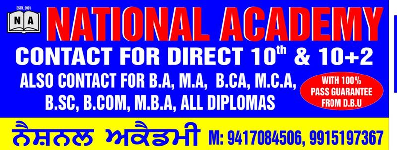 Admission Consultant in Mohali | Expert BA Admission Guidance